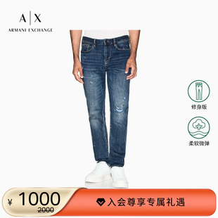 EXCHANGE 微弹复古水洗牛仔长裤 阿玛尼冬季 男休闲修身 新款 ARMANI