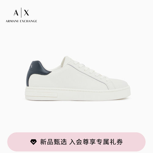 AX/阿玛尼男士户外休闲运动板鞋