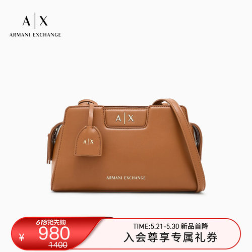 AX/阿玛尼女士梯形单肩斜挎包