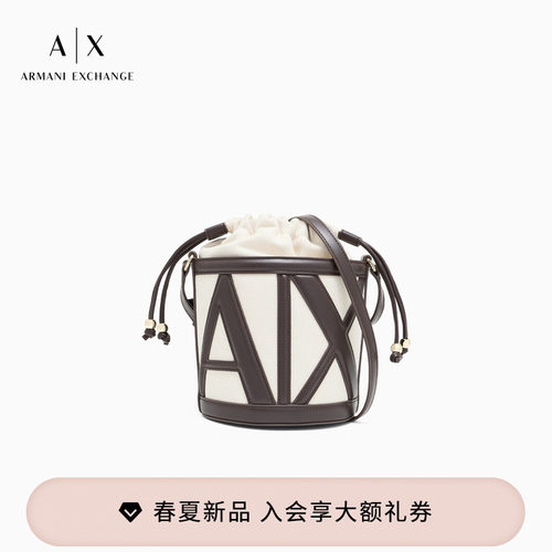 AX/阿玛尼女士水桶形单肩斜挎包