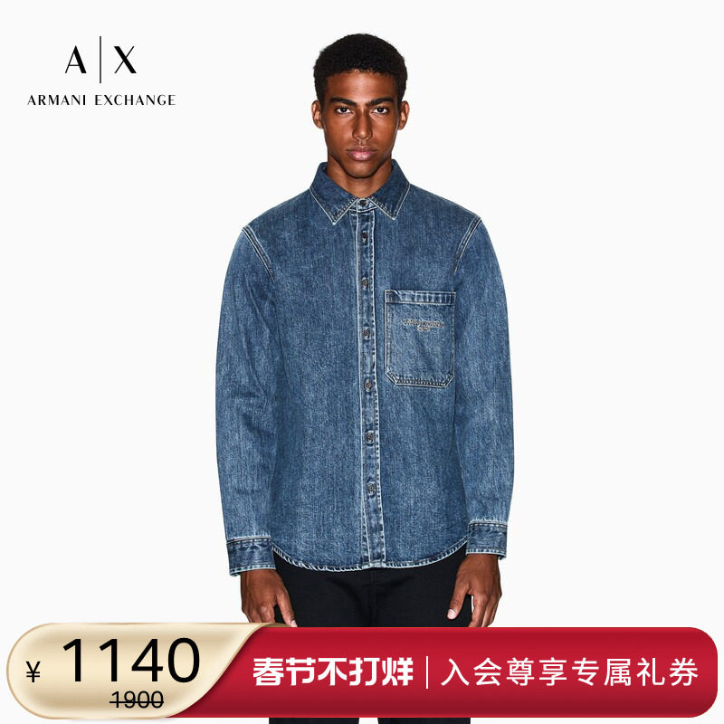 ARMANI EXCHANGE/阿玛尼冬新款男美式休闲刺绣牛仔外套式衬衫上衣