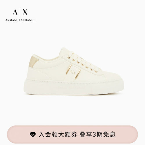 AX/阿玛尼女士小白鞋板鞋运动鞋