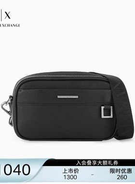 ARMANI EXCHANGE/阿玛尼春夏新款男士长方形拉链斜挎邮差包官方