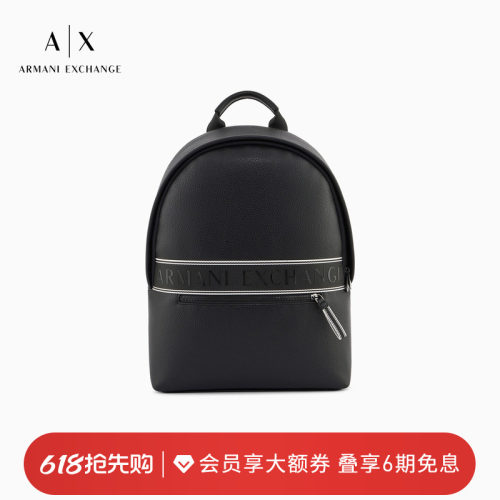AX/阿玛尼男士拉链手提双肩包
