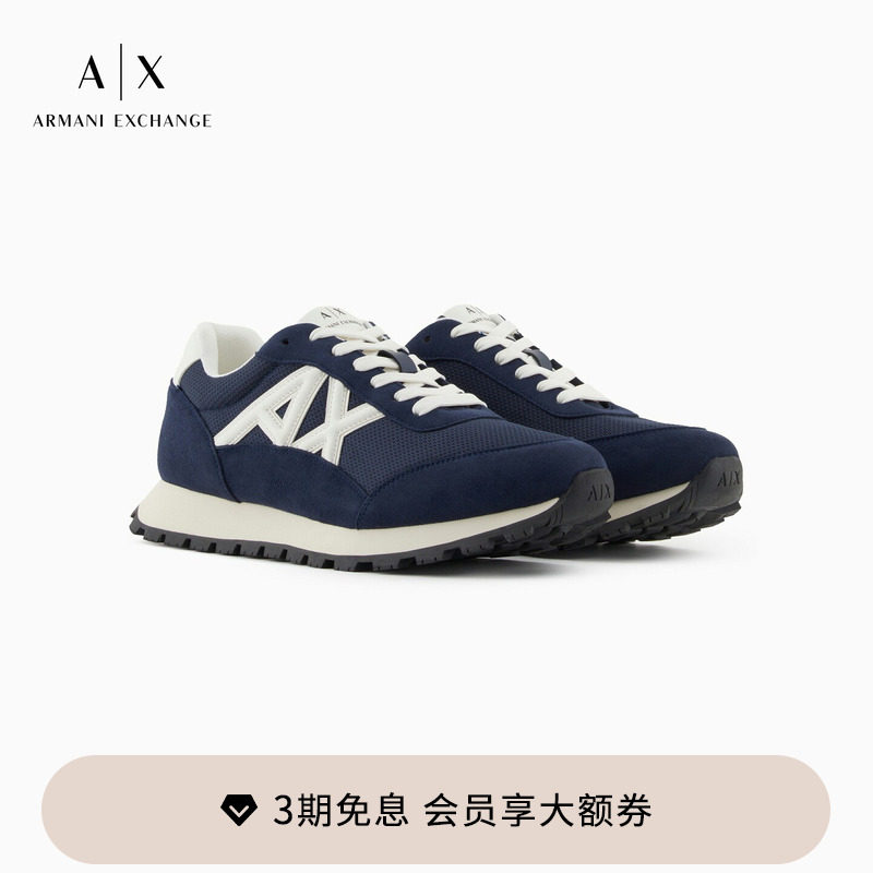 ARMANI EXCHANGE/阿玛尼秋冬男士户外系带拼接跑步休闲运动阿甘鞋