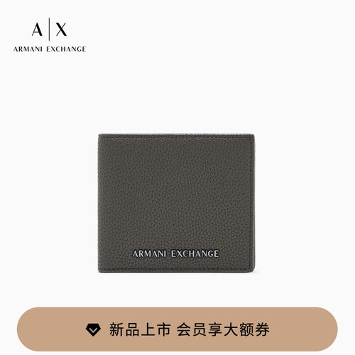 AX/阿玛尼男士多卡位手拿钱包