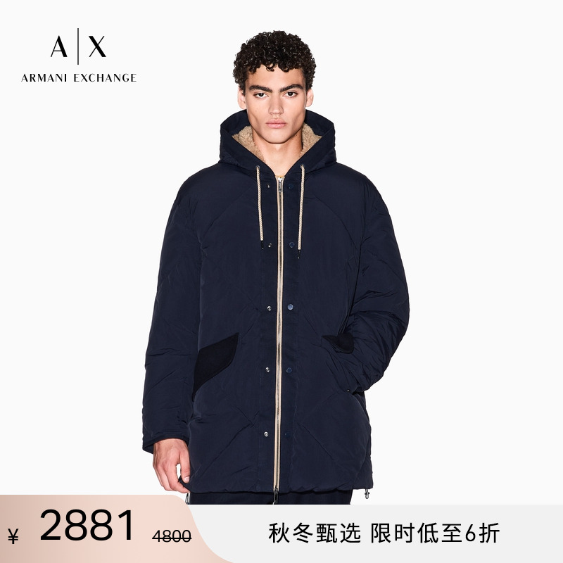 AX/阿玛尼男士连帽菱形绗缝棉服