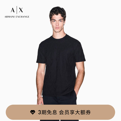 AX/阿玛尼男士圆领短袖纯棉T恤
