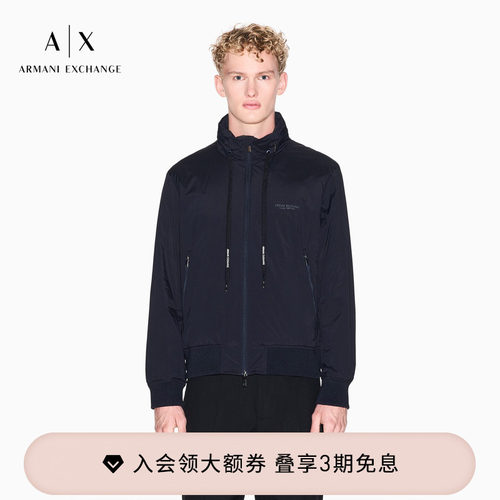 AX/阿玛尼男士立领徽标印花棉服