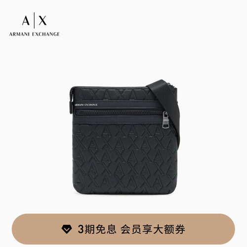 AX/阿玛尼男士扁平斜挎邮差包