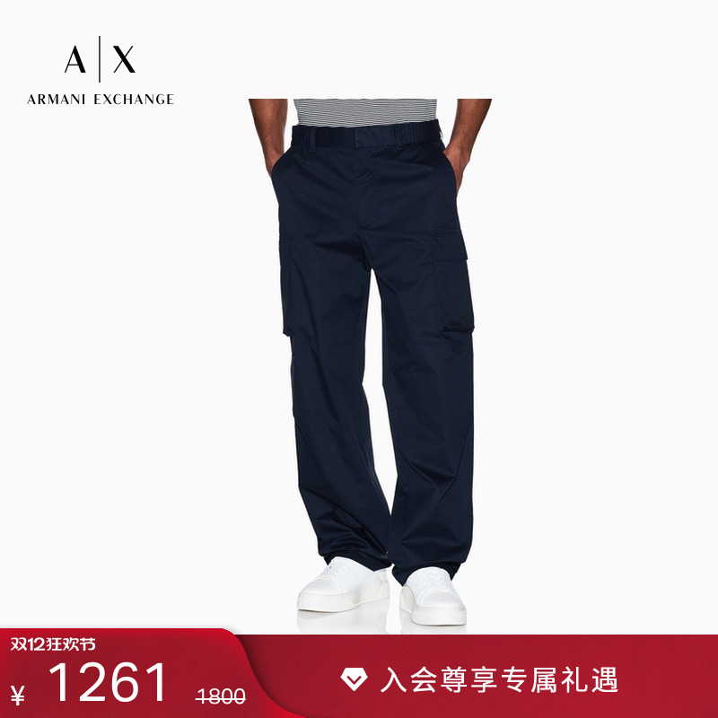 AX/阿玛尼男士宽松直筒工装裤