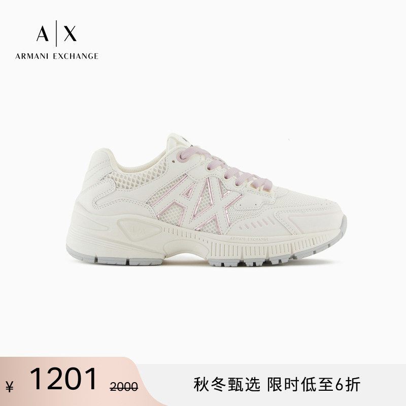 AX/阿玛尼女士字母贴片休闲鞋