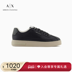 【新年礼物】ARMANI EXCHANGE/阿玛尼秋冬新款男小白鞋运动板鞋