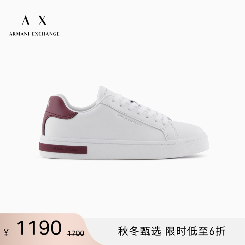 AX/阿玛尼女士低帮板鞋休闲鞋