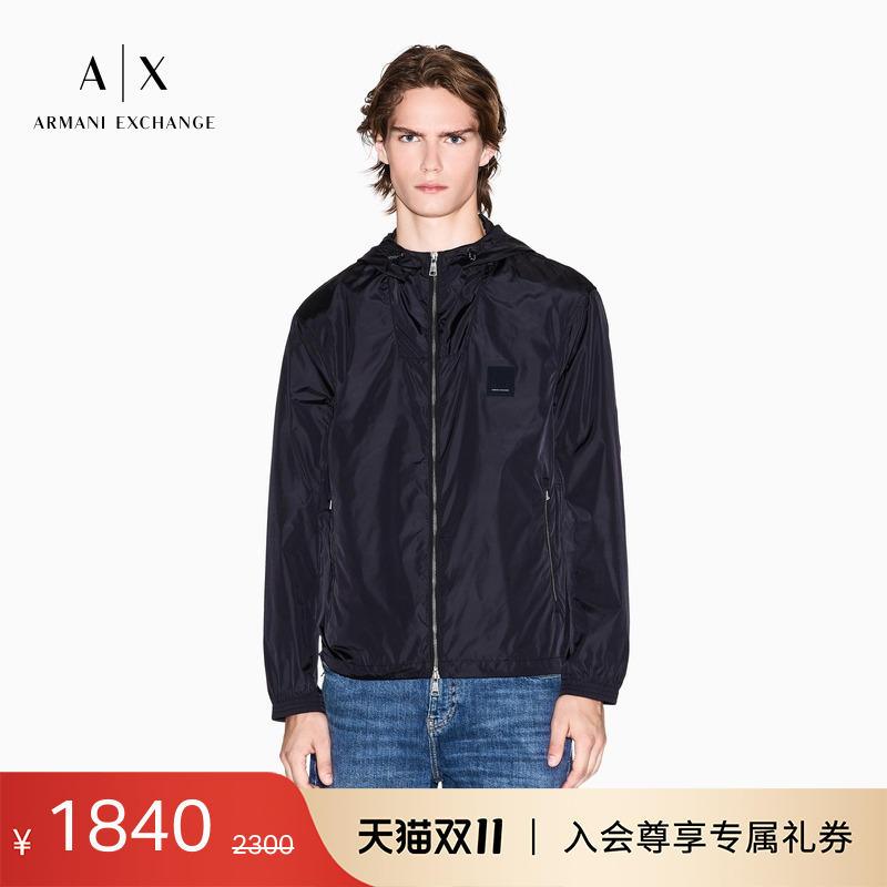 AX/阿玛尼男士连帽双向拉链夹克
