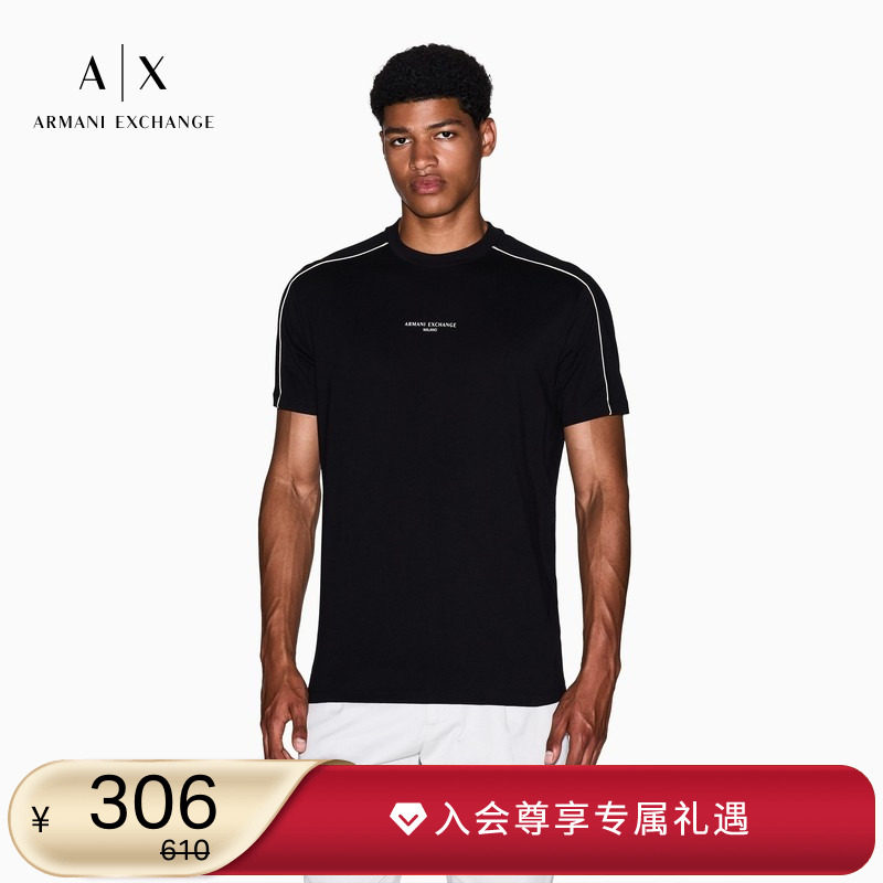 AX/阿玛尼男士纯棉短袖正肩T恤