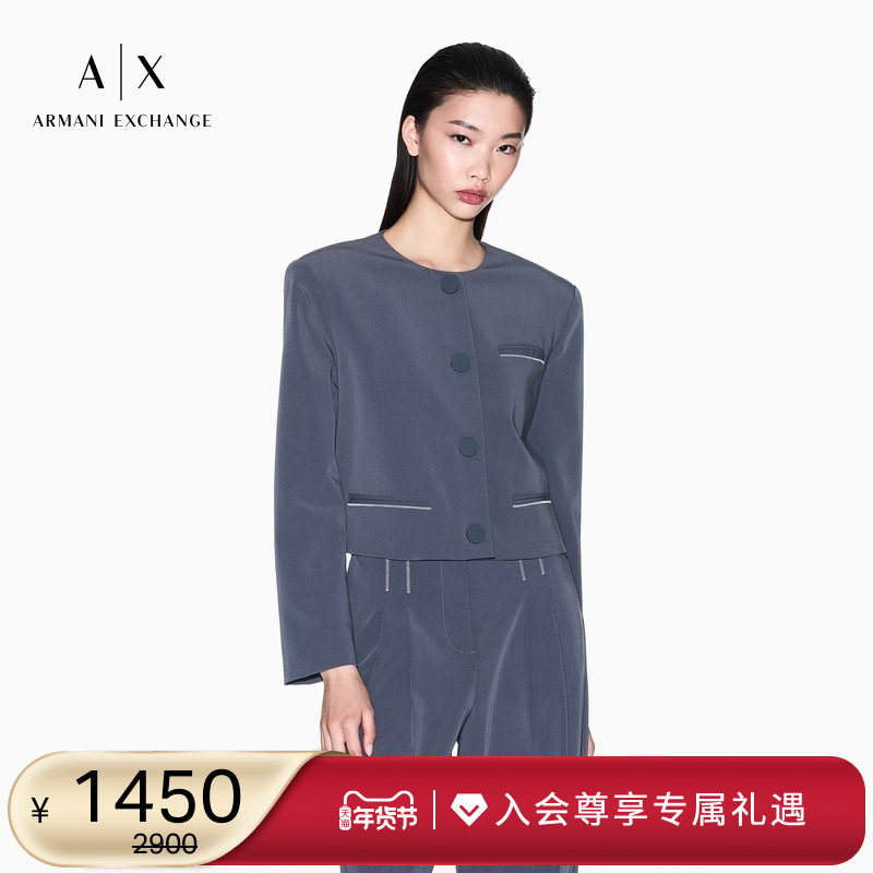 ARMANI EXCHANGE/阿玛尼冬季新款女士短款圆领休闲西装外套官方,女装/女士精品,西装,淘宝优惠券,粉丝福利购,淘宝优惠卷