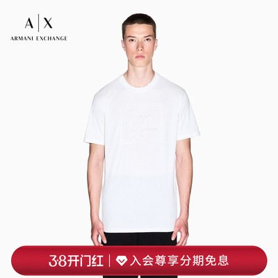 AX/阿玛尼男士纯棉圆领短袖T恤