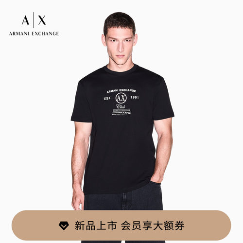 AX/阿玛尼男士圆领短袖刺绣T恤