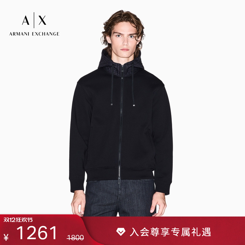 AX/阿玛尼男士重磅连帽卫衣外套