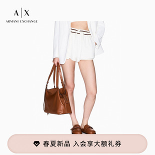 女士直筒条纹运动休闲短裤 阿玛尼26年春夏新款 EXCHANGE ARMANI