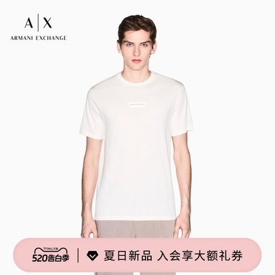 AX/阿玛尼男士纯棉圆领短袖T恤