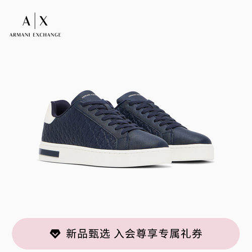 AX/阿玛尼男士压花板鞋运动鞋