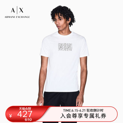ARMANI EXCHANGE/阿玛尼26年春夏新款男士纯棉圆领短袖撞色T恤