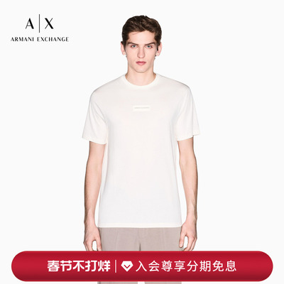 AX/阿玛尼男士纯棉圆领短袖T恤