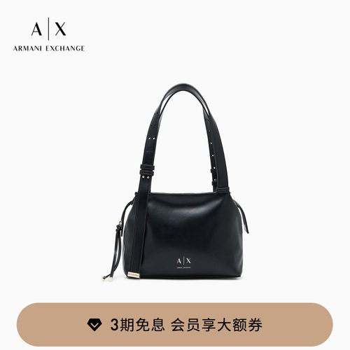 AX/阿玛尼女士拉链单肩托特包