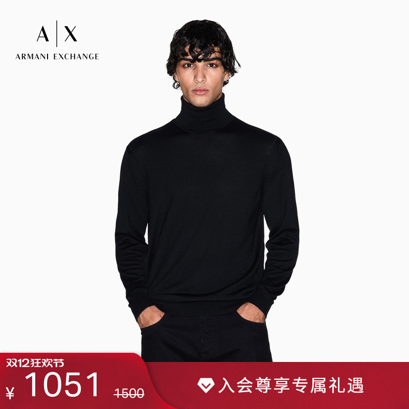 AX/阿玛尼男士绵羊毛套头毛衣