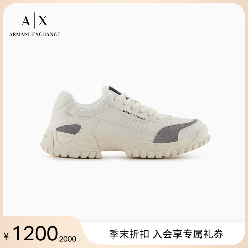 ARMANI EXCHANGE/阿玛尼夏季新款男鞋网眼拼接厚底休闲运动鞋