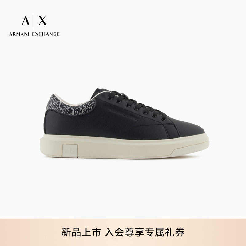 AX/阿玛尼男士低帮厚底运动鞋