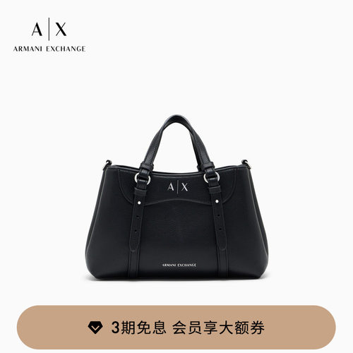 AX/阿玛尼女士手提斜挎托特包