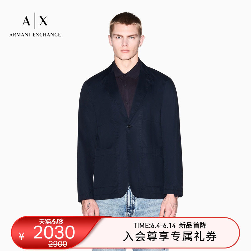 ARMANI EXCHANGE/阿玛尼26年夏季新款男士平驳领单排扣西装薄外套