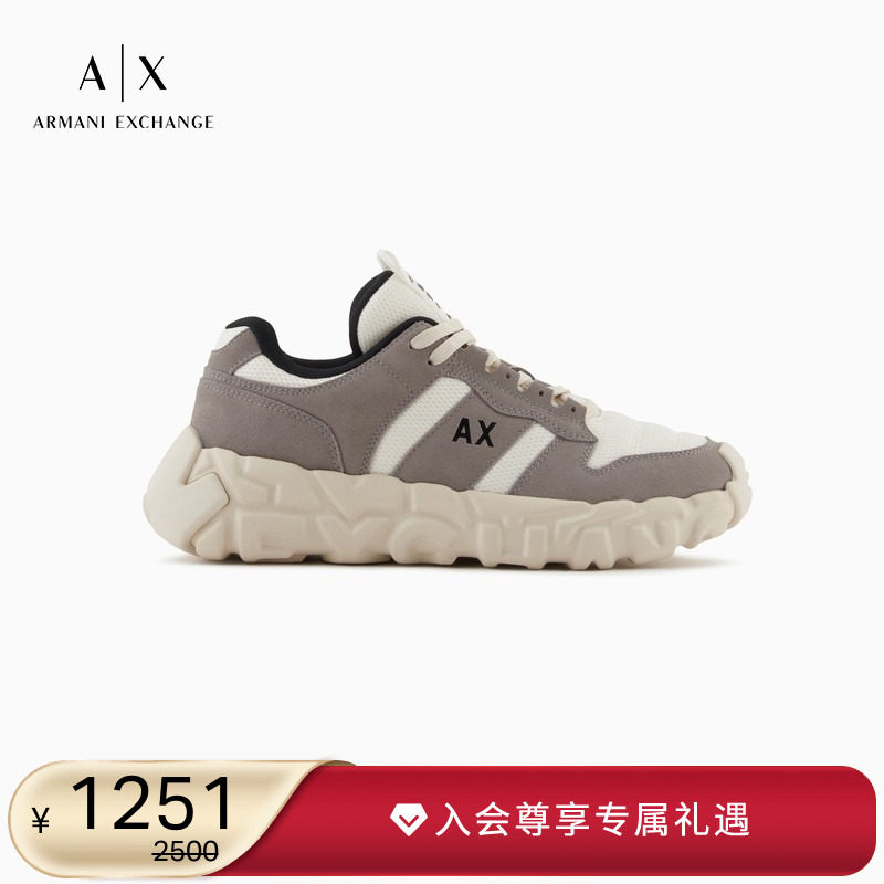 AX/阿玛尼男士字母厚底休闲鞋