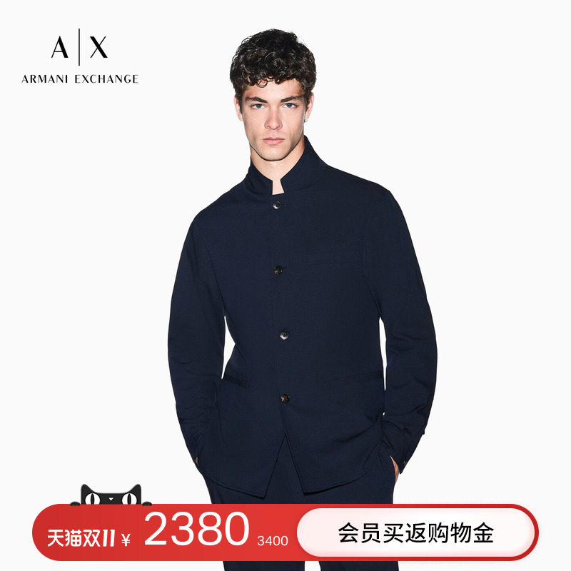 ARMANI EXCHANGE/阿玛尼秋冬新款男小立领绅士风休闲西服西装外套