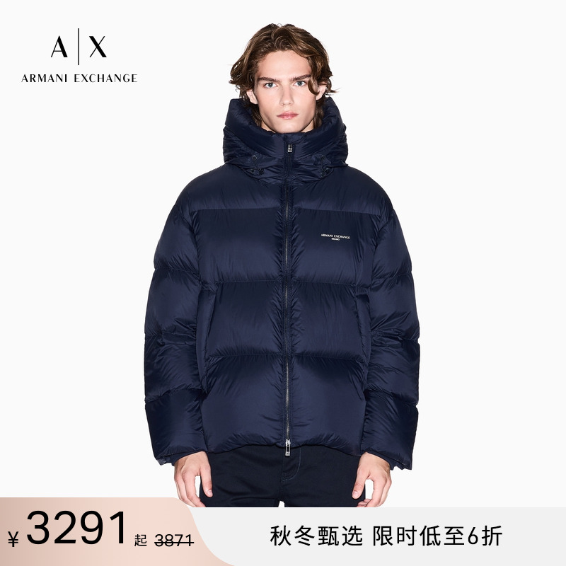AX/阿玛尼男士连帽印花羽绒服