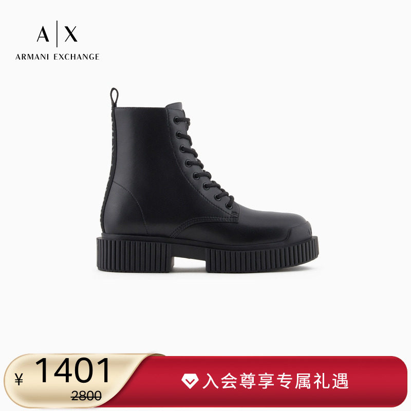 阿玛尼女士短筒厚底圆头系带靴子