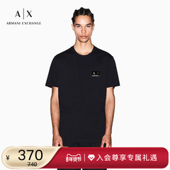 ARMANI EXCHANGE/阿玛尼秋冬新款男纯棉圆领短袖纯色T恤上衣内搭