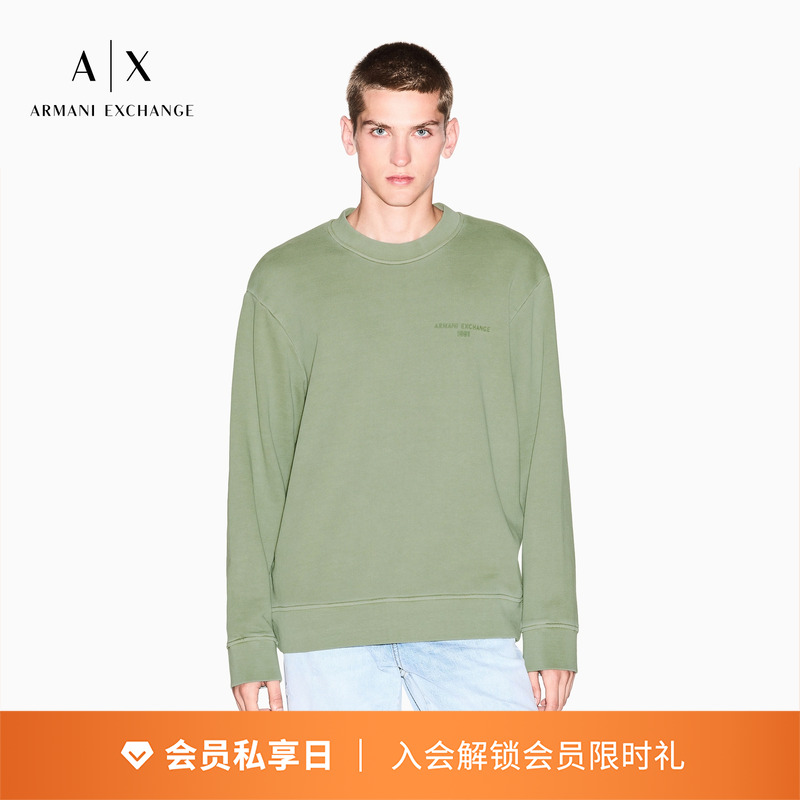 AX/阿玛尼男士纯棉重磅圆领卫衣