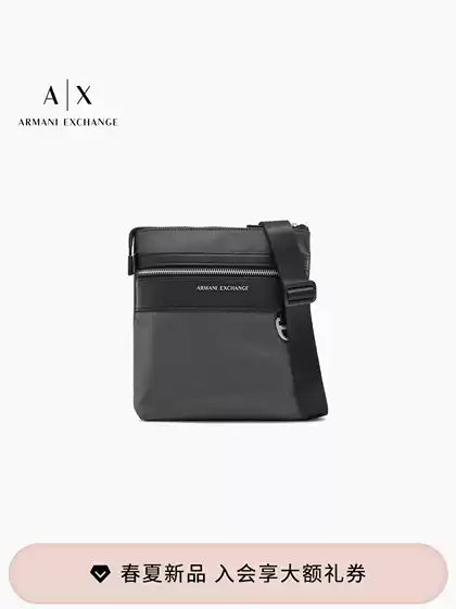 ARMANI EXCHANGE Men's Square Zip Crossbody Messenger Bag New for Summer 2026 Official