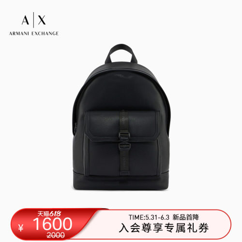 AX/阿玛尼男士拉链手提双肩包