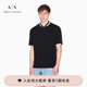 EXCHANGE Polo衫 阿玛尼26年春夏新款 纯棉半拉链短袖 男士 ARMANI