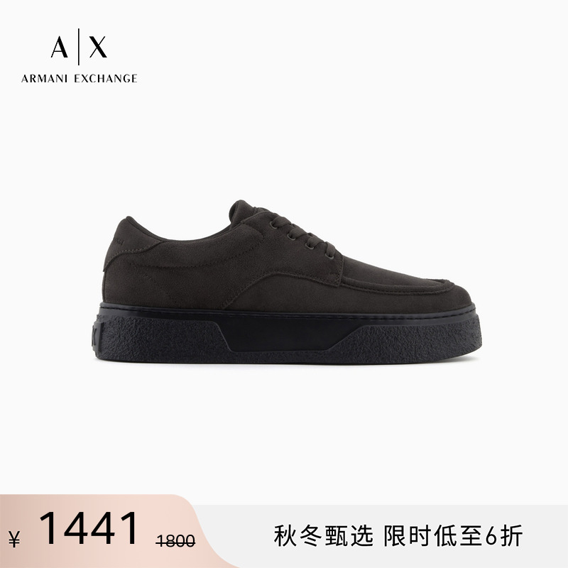 AX/阿玛尼男士绒面革厚底休闲鞋