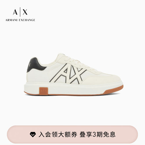 AX/阿玛尼男士网面撞色运动鞋