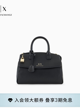 【礼物】ARMANI EXCHANGE/阿玛尼春夏女休闲手提斜挎单肩波士顿包