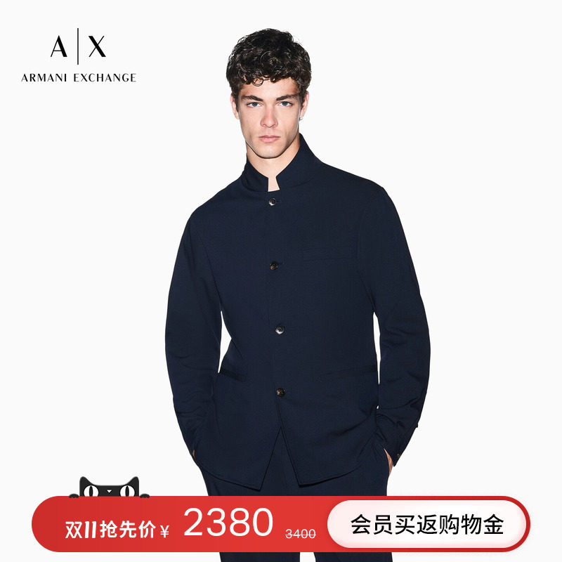 ARMANI EXCHANGE/阿玛尼秋冬新款男小立领绅士风休闲西服西装外套