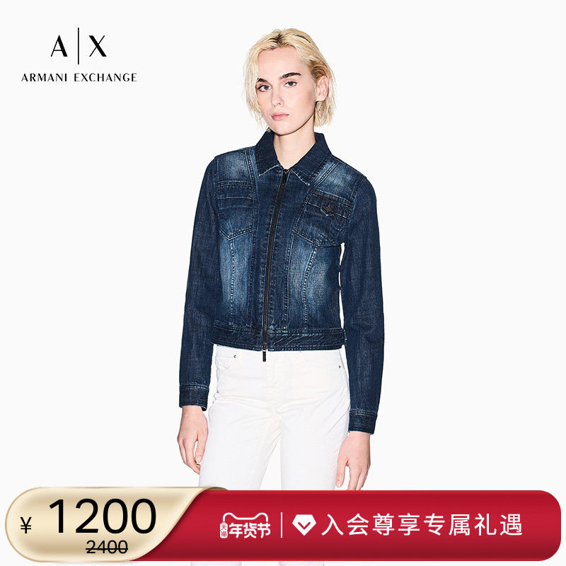 ARMANI EXCHANGE/阿玛尼秋冬新款女翻领修身短款复古牛仔夹克外套,女装/女士精品,短外套,淘宝优惠券,粉丝福利购,淘宝优惠卷