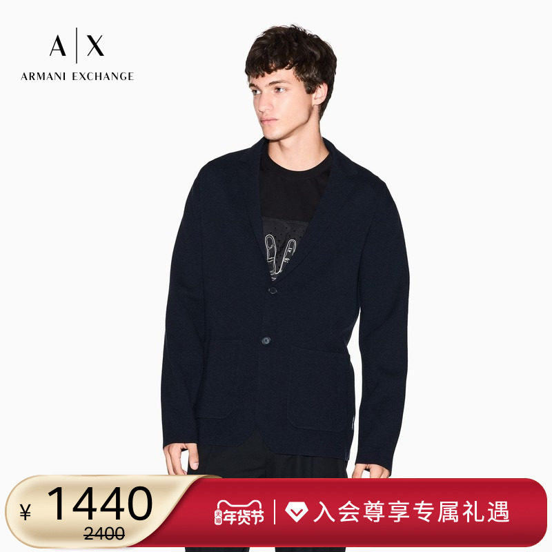 ARMANI EXCHANGE/阿玛尼冬季新款男士平驳领单排扣西装外套官方,男装,休闲西服,淘宝优惠券,粉丝福利购,淘宝优惠卷